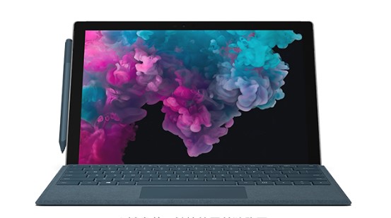 惠阳从 Mac 切换到 Microsoft Surface